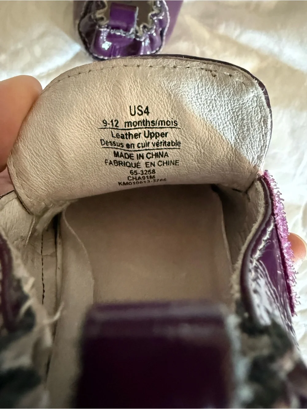 Robeez Shiny Purple Patent Mary Jane Shoes with Tulle Accent